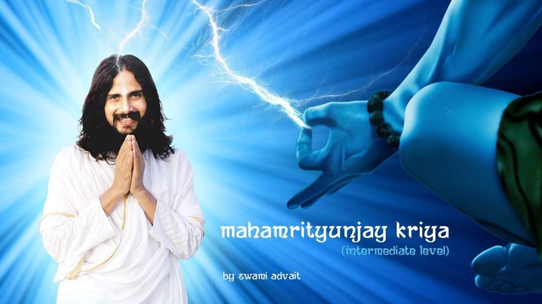 Mahamrityunjay Kriya